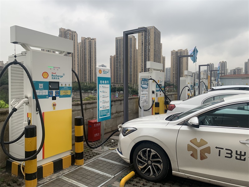 新能源汽車(chē)充電樁